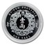 2020 China 1 oz Silver Twin Dragon Dollar Restrike (PU)
