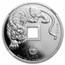 2020 China 1 oz Silver Vault Protector White Tiger PF-70 NGC (FR)