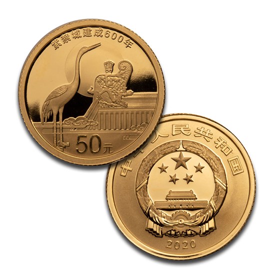 2020 China 2-Coin Gold/Silver Forbidden City 600th Anniv Set 2020 China 2-Coin Gold/Silver Forbidden City 600th Anniv Set