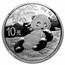 2020 China 30 g Ag Panda MS-70 NGC (Shanghai, Shenyang, Shenzhen)
