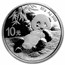 2020 China 30 g Ag Panda MS-70 NGC (Shanghai, Shenyang, Shenzhen)
