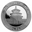 2020 China 30 g Ag Panda MS-70 NGC (Shanghai, Shenyang, Shenzhen)