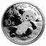 2020 China 30 g Ag Panda MS-70 NGC (Shanghai, Shenyang, Shenzhen)