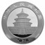 2020 China 30 g Ag Panda MS-70 NGC (Shanghai, Shenyang, Shenzhen)