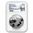 2020 China 30 g Ag Panda MS-70 NGC (Shanghai, Shenyang, Shenzhen)
