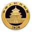 2020 China 30 gram Gold Panda BU (Sealed)