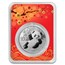 2020 China 30 gram Silver Panda (Chinese New Year, In TEP)