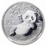2020 China 30 gram Silver Panda MS-69 NGC