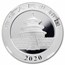 2020 China 30 gram Silver Panda MS-69 NGC