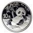 2020 China 30 gram Silver Panda MS-70 PCGS (FDI, Flag Label)