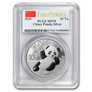 2020 China 30 gram Silver Panda MS-70 PCGS (FS, Flag Label)