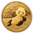 2020 China 8 gram Gold Panda BU (Sealed)