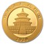 2020 China 8 gram Gold Panda BU (Sealed)