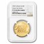 2020 GB 1 oz Gold Proof James Bond 007 PF-70 NGC