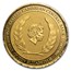 2020 Grenada 1 oz Gold Octopus BU