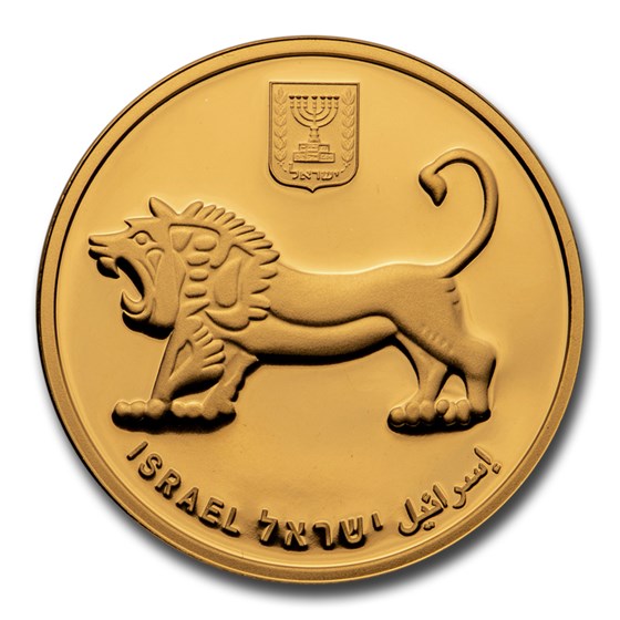 Buy 2020 Israel 1 oz Gold The Train to Jerusalem BU | APMEX
