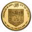 2020 Israel 1oz Gold Views of Jerusalem: Western Wall (abrasions)