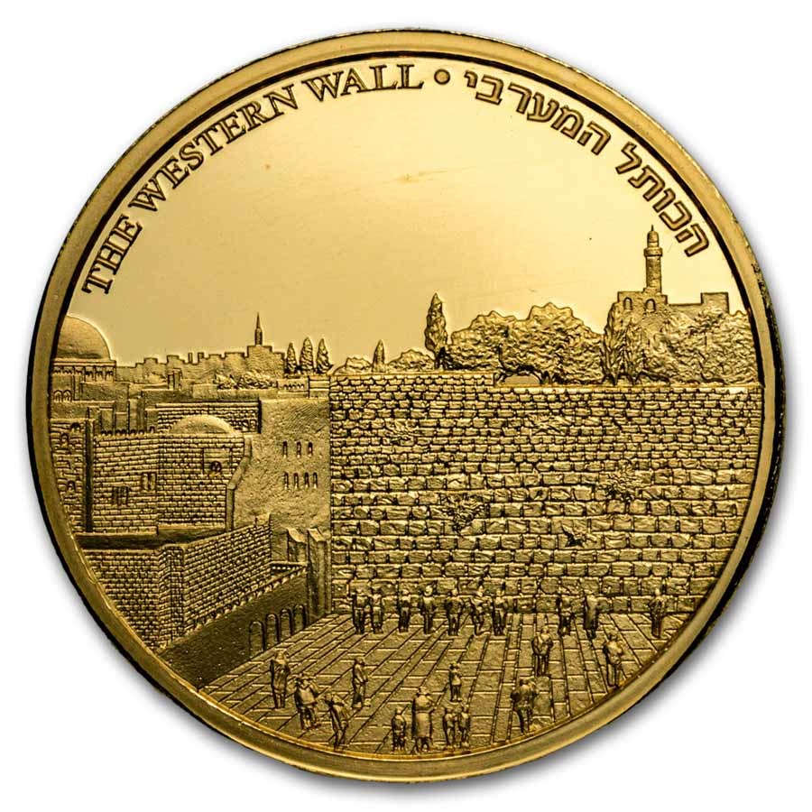 2020 Israel 1oz Gold Views of Jerusalem: Western Wall (abrasions)