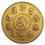 2020 Mexico 1 oz Gold Libertad BU