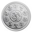 2020 Mexico 1 oz Silver Libertad Reverse Proof