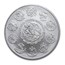 2020 Mexico 2 oz Silver Libertad MS-70 NGC (Early Release)