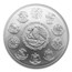 2020 Mexico 5 oz Silver Libertad MS-70 NGC (Early Release)