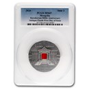 2020 Mongolia 2 oz Antique Silver Karakorum MS-69 PCGS (FDI) 2020 Mongolia 2 oz Antique Silver Karakorum MS-69 PCGS (FDI)