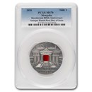 2020 Mongolia 2 oz Antique Silver Karakorum MS-70 PCGS (FDI) 2020 Mongolia 2 oz Antique Silver Karakorum MS-70 PCGS (FDI)