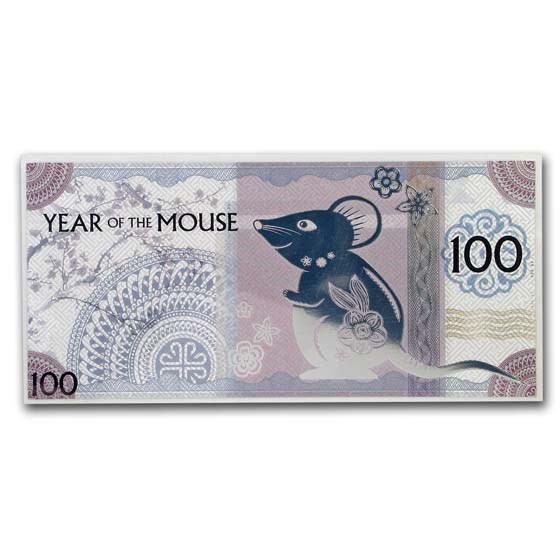 2020 Mongolia Lunar Year of the Mouse Silver Note 2020 Mongolia Lunar Year of the Mouse Silver Note