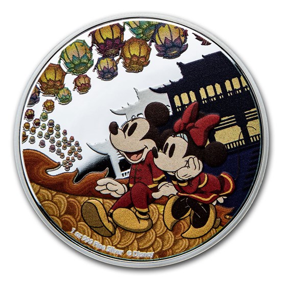 2020 Niue 1 oz Silver $2 Disney Year of the Mouse - Happiness 2020 Niue 1 oz Silver $2 Disney Year of the Mouse - Happiness