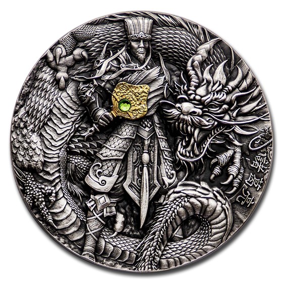 2020 Niue 2 oz Antique Silver Famous Chinese Warriors-Zhuge Liang 2020 Niue 2 oz Antique Silver Famous Chinese Warriors-Zhuge Liang