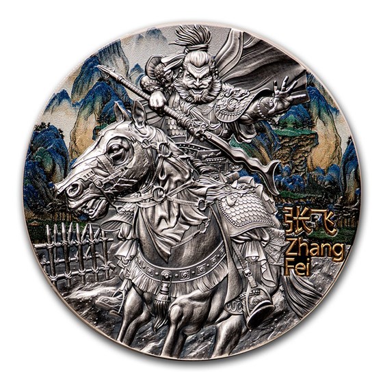 2020 Niue 3 oz Antique Silver Warriors of Ancient China Zhang Fei 2020 Niue 3 oz Antique Silver Warriors of Ancient China Zhang Fei