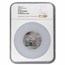 2020 Palau 2 oz Antique Silver Tiffany Art Safavid PF-70 NGC