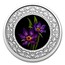 2020 RCM 1/4 oz Ag $3 Floral Emblems - Manitoba: Prairie Crocus