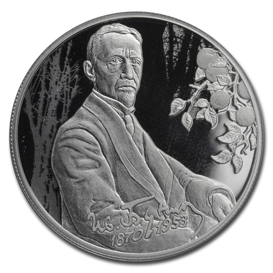 2020 Russia 1/2 oz Silver 2 Roubles Writer I.A. Bunin