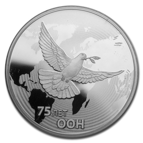 2020 Russia 1 oz Silver 3 Roubles 75th Anniversary of the UN 2020 Russia 1 oz Silver 3 Roubles 75th Anniversary of the UN