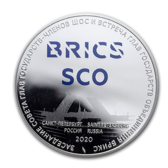 2020 Russia 1 oz Silver 3 Roubles SCO and BRICs summits 2020 Russia 1 oz Silver 3 Roubles SCO and BRICs summits