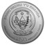 2020 Rwanda 1 oz Silver African Bushbaby BU