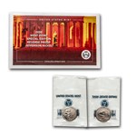 2020-S Silver Proof Set (w/Reverse Proof Nickel)