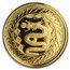 2020 Samoa 1 oz Gold Serpent of Milan BU