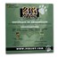 2020 Sierra Leone 2 oz Silver £20 High Relief Big Cats: Cougar