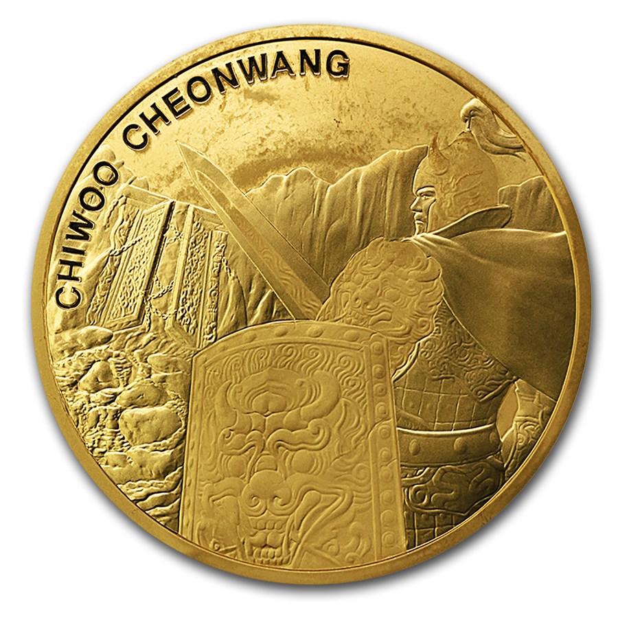 2020 South Korea 1 oz Gold 1 Clay Chiwoo Cheonwang BU