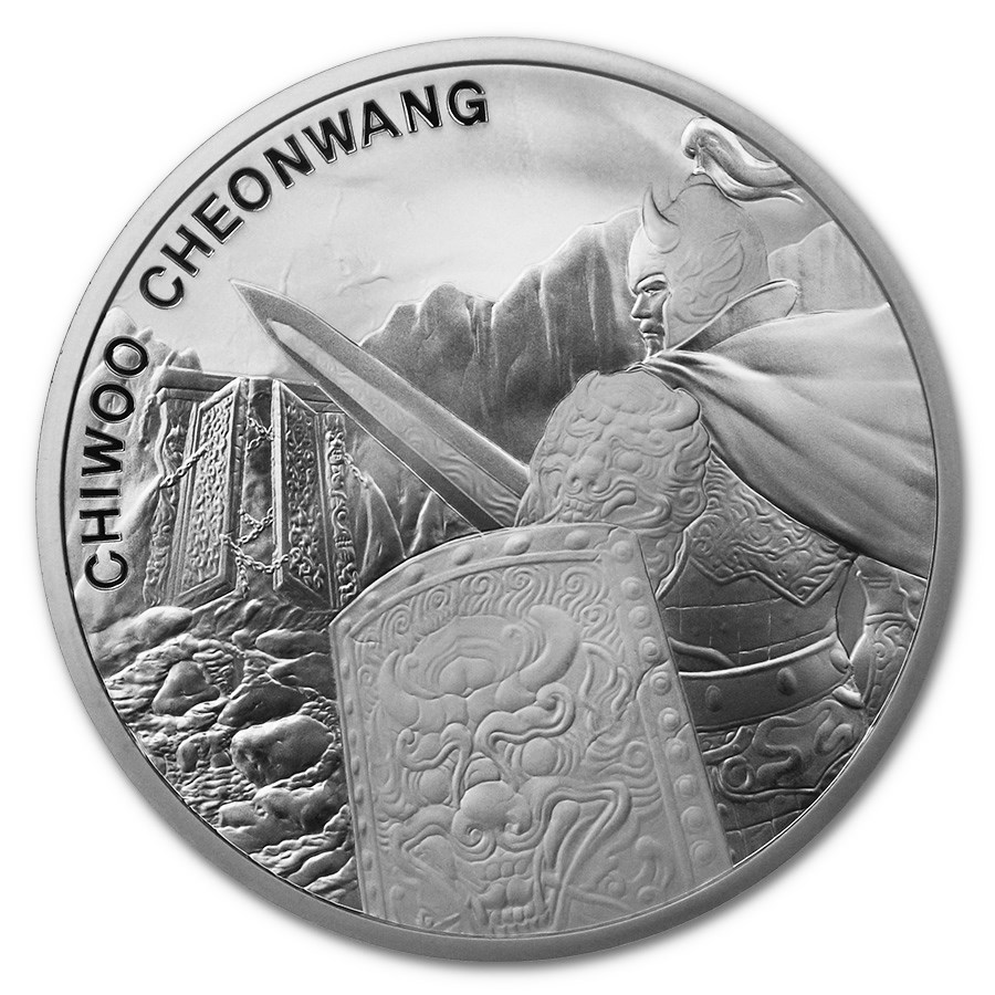 2020 South Korea 1 oz Silver Chiwoo Cheonwang BU