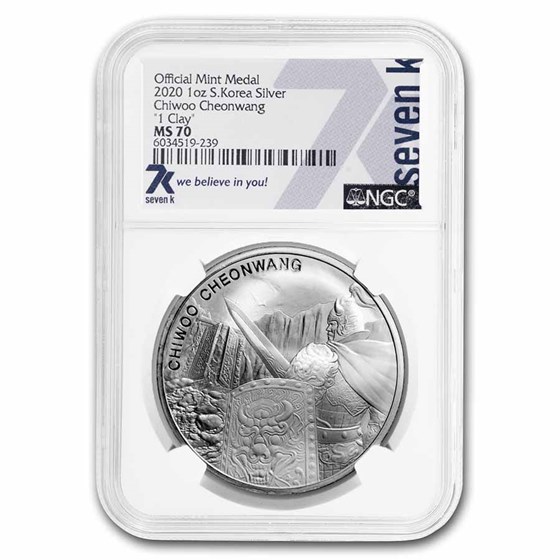 2020 South Korea 1 oz Silver Chiwoo Cheonwang MS-70 NGC 2020 South Korea 1 oz Silver Chiwoo Cheonwang MS-70 NGC
