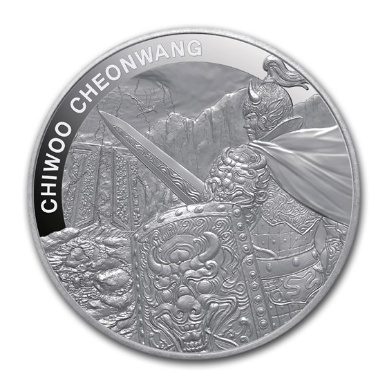 2020 South Korea 1 oz Silver Chiwoo Cheonwang Proof (Box & COA) 2020 South Korea 1 oz Silver Chiwoo Cheonwang Proof (Box & COA)