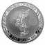 2020 South Korea 10 oz Silver Tiger BU