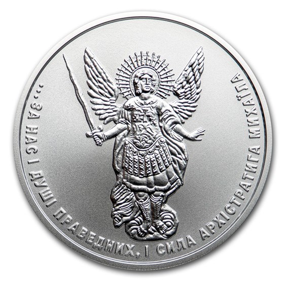 2020 Ukraine 1 oz Silver Archangel Michael BU 2020 Ukraine 1 oz Silver Archangel Michael BU
