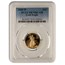 2020-W 1/4 oz Proof American Gold Eagle PR-70 PCGS