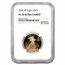 2020-W 4-Coin Proof American Gold Eagle Set PF-70 NGC