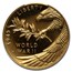 2020-W Gold World War II Anniversary PR-69 PCGS (FS, V75)